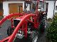 1979 Agco / Massey Ferguson  MF 255 Agricultural vehicle Tractor photo 1