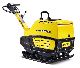 BOMAG  Vibrating plate BPR 55/65DE with full protective hood NEW 2011 Compaction technology photo