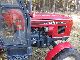 1984 Zetor  5011 / ND5-017 Agricultural vehicle Tractor photo 2