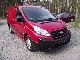 2007 Fiat  Scudo 120 Multijet long air particulate 1.H Van or truck up to 7.5t Box-type delivery van - long photo 1
