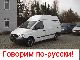 Mercedes-Benz  Vito 111 Long Air High 2010 Box-type delivery van - high and long photo