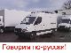 Mercedes-Benz  309 high and long 2007 Box-type delivery van - high and long photo
