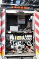 1994 DAF  AE45CE Fire Truck over 7.5t Other trucks over 7 photo 9