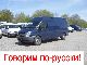 Ford  Transit 140 T 330 AIR 1.HAND high-long 2008 Box-type delivery van - high and long photo