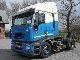 Iveco  AS440S48T / P INTARDER MANUAL GEARBOX 2005 Standard tractor/trailer unit photo