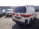 1998 Mitsubishi  L400 Lwb 2.5 TD Van or truck up to 7.5t Box-type delivery van photo 1