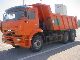 Other  KAMAZ 6520 2007 Tipper photo