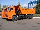 2008 Other  KAMAZ 6520 Truck over 7.5t Tipper photo 2