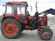 Other  MTS 82 1992 Tractor photo
