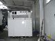 2012 Other  KONTENER CHLODNIA NOWY Truck over 7.5t Refrigerator body photo 2