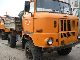 1980 Other  IFA W50 4x4 ex army Truck over 7.5t Tipper photo 11
