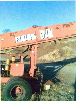 1993 Other  Finlay311 screening Construction machine Other construction vehicles photo 4