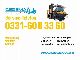 2007 Other  Other / PL 1600 P Stöcklin Forklift truck High lift truck photo 4