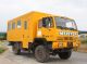 1993 Steyr  66-wheel suitcase 4x4 personnel carriers Truck over 7.5t Box photo 1