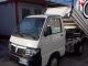 2010 Piaggio  PORTER 3.1 RIBALTABILE Van or truck up to 7.5t Roll-off tipper photo 1