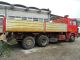 1982 Scania  SCANIA R 142 420 KING RIBALTABILE TRILATERALE Truck over 7.5t Tipper photo 4